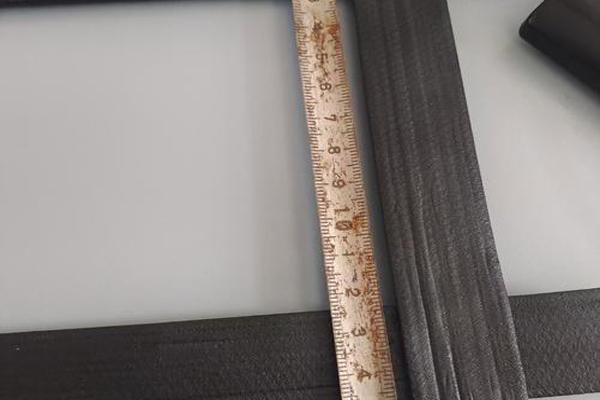 高韌性聚酯紗線集束土工格柵施工規范  第1張